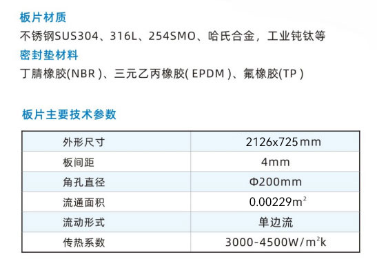 微信图片_20250915091514_36_340.jpg
